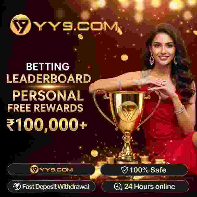 YY9 Game Login Interface – Fast Access
